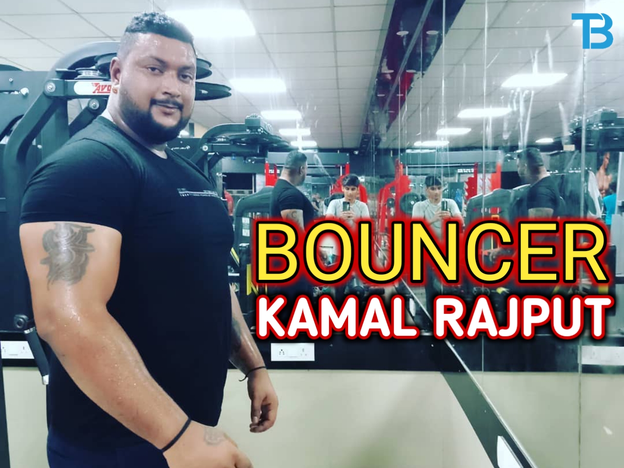 Kamal Bouncer